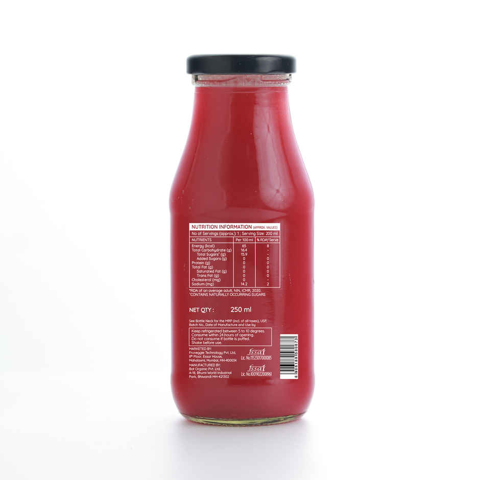 Pluckk Cold Pressed Extracted Pomegranate Juice | No Preservatives | No Added Sugar