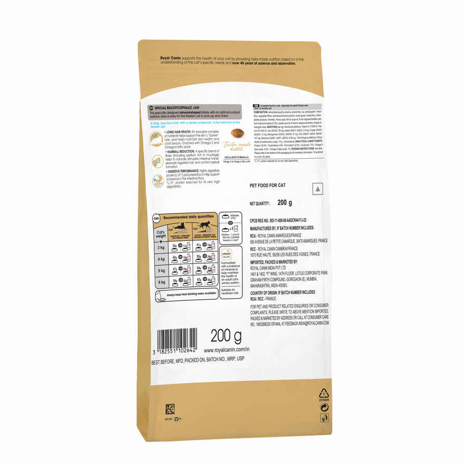 Royal Canin Persian Adult Cat Dry Food