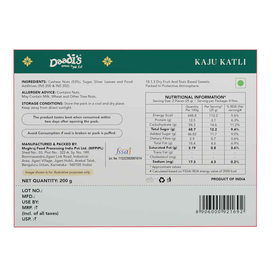 Daadi'S Kaju Katli Combo