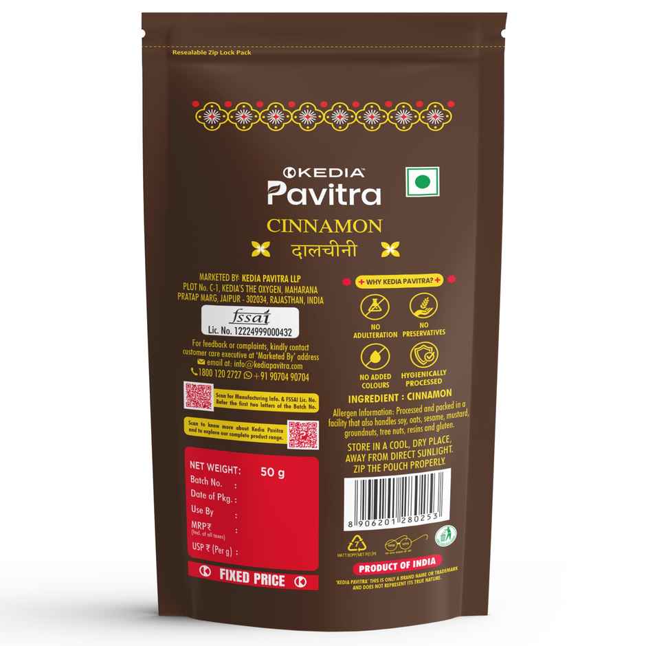 Kedia Pavitra Cinnamon | Dalchini Sticks