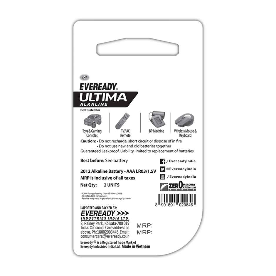 Eveready Ultima Alkaline AAA Battery, 400% Longer Lasting|Pack of 2