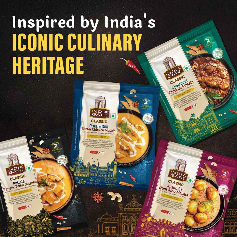 India Gate Classic Patiala Paneer Tikka Masala