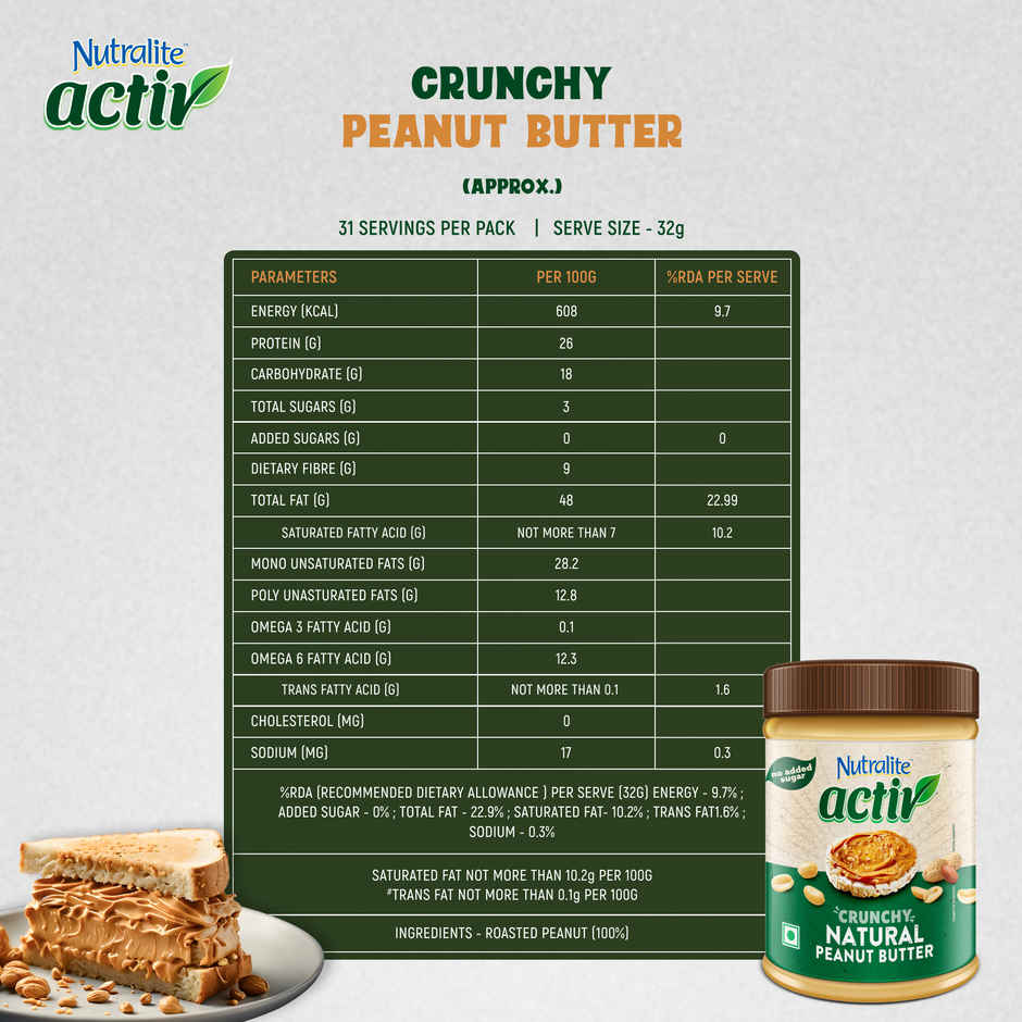 Nutralite Activ Peanut Butter | Natural Crunchy | 26g Protein per 100g