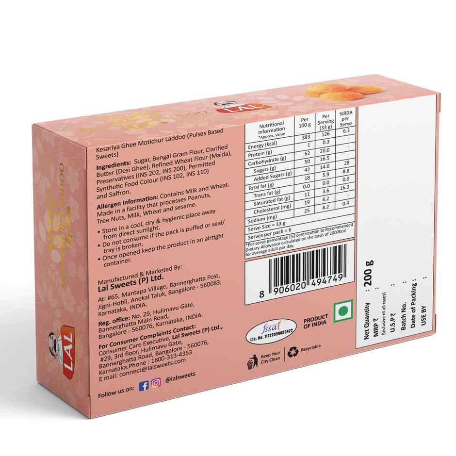 Lal Sweets Ghee Kesariya Motichoor Laddoo