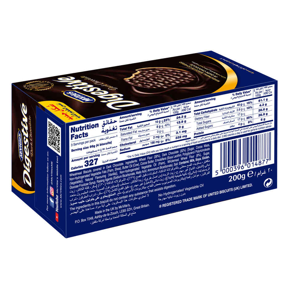 McVitites Digestive Dark Chocolate
