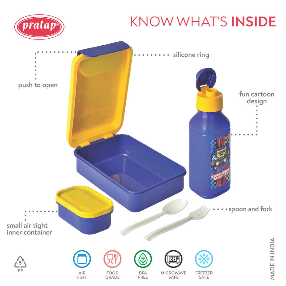 PRATAP One Lock Small Gift Set Lunch Box and Water Bottle Dblue Yellow Hot Wheels
