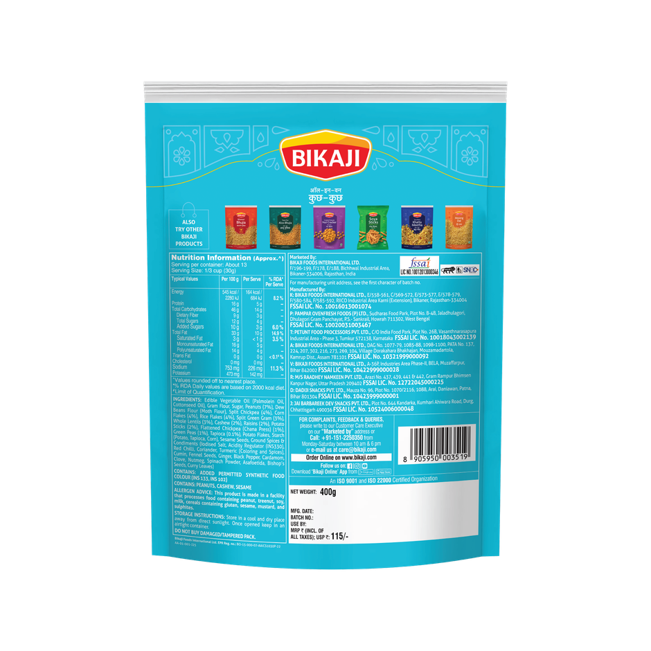 Bikaji Kuch-Kuch All In One | Mixed Namkeen