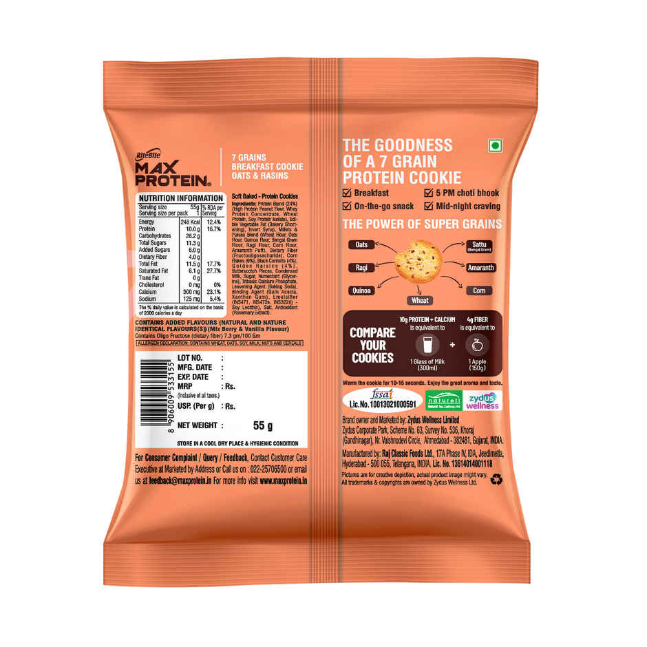 Ritebite Max Protein Cookie Oats & Raisins, No Maida Multigrain Premium Biscuit Cookies