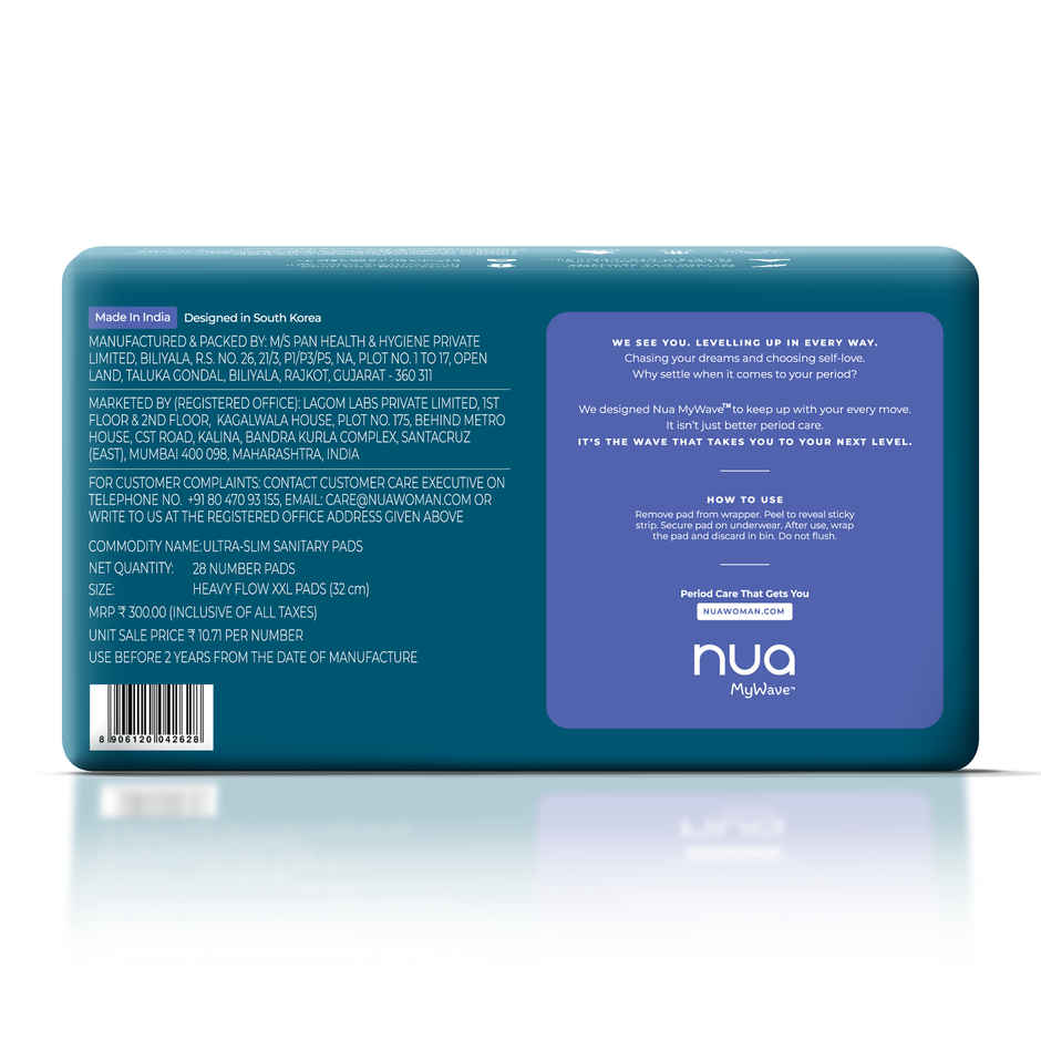 Nua Mywave Nights 320mm