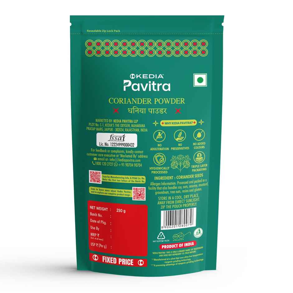 Kedia Pavitra Coriander Powder