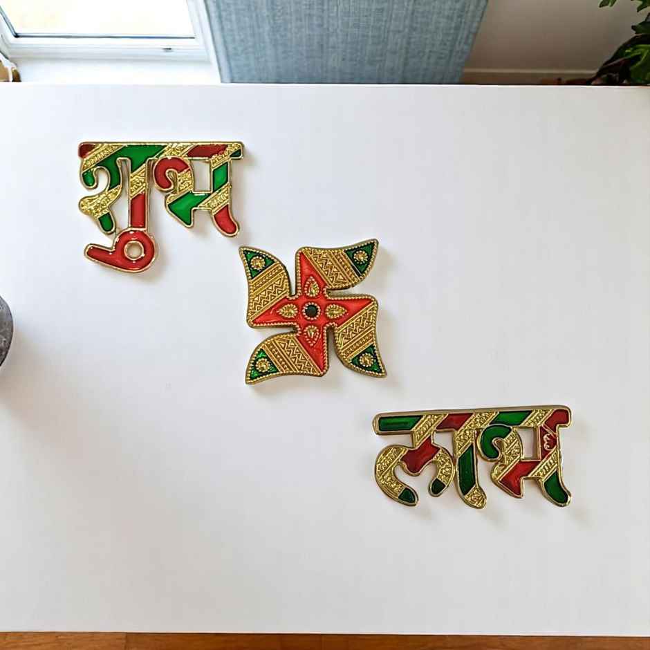 Gullak Auspicious Symbols Multicolour Plastic Stickers Shubh Labh And Swastik