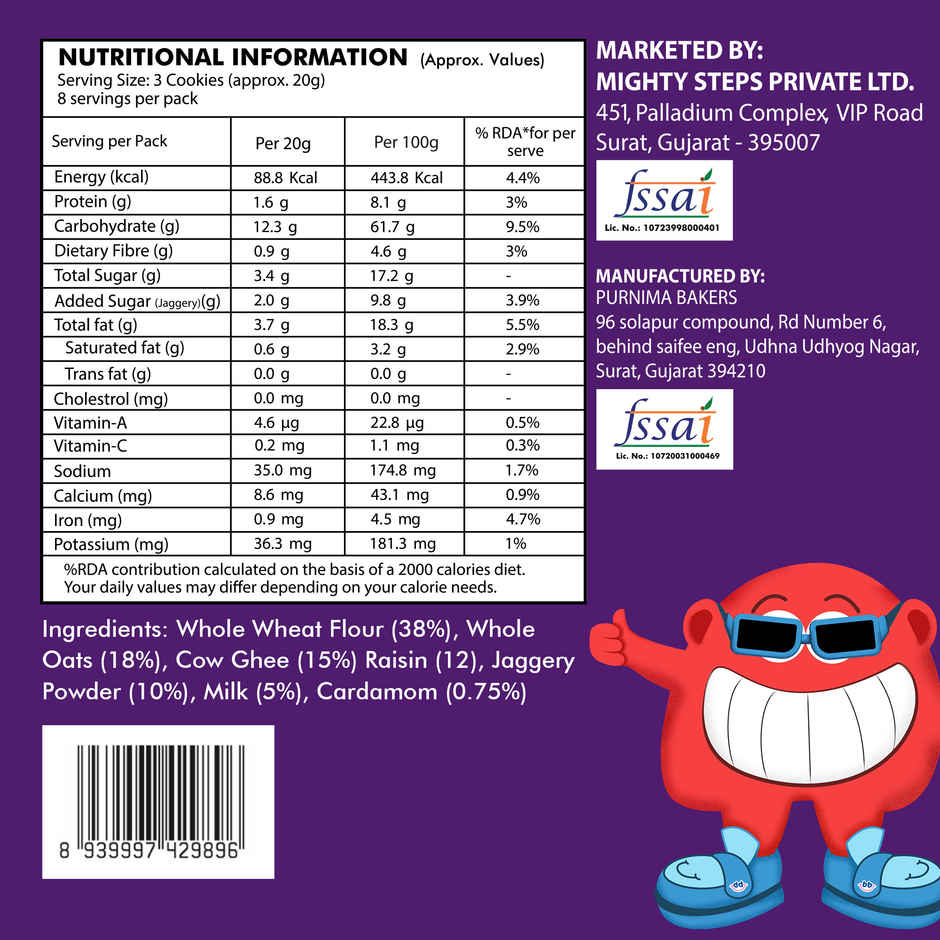 Bebe Burp Organic Baby Food Cookies Combo | Ragi,Whole Wheat,Oats Cookies | Pack of 3