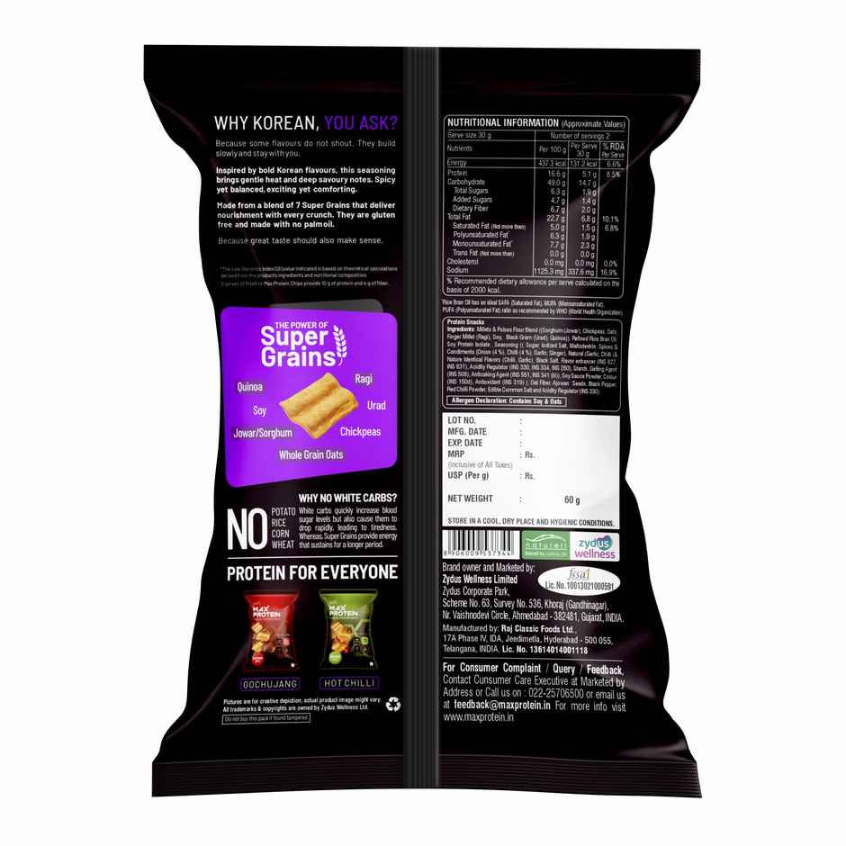 RiteBite Max Protein Barbeque Multigrain Protein Korean Chips | 10g Protein | 4g Fiber