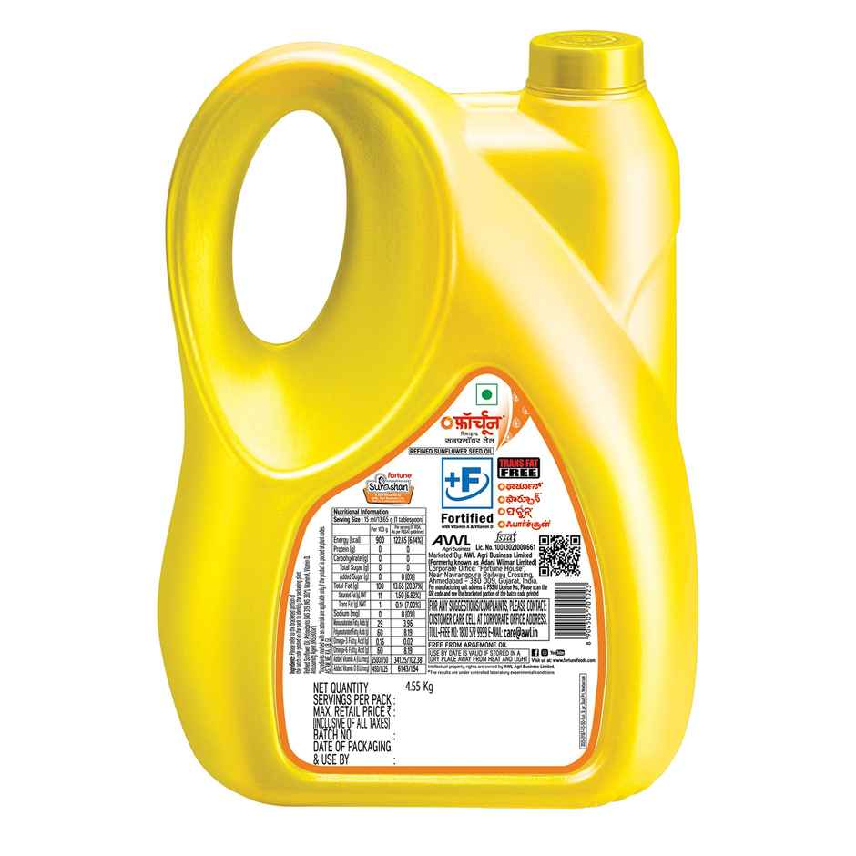 Fortune Refined Sun Flower Oil