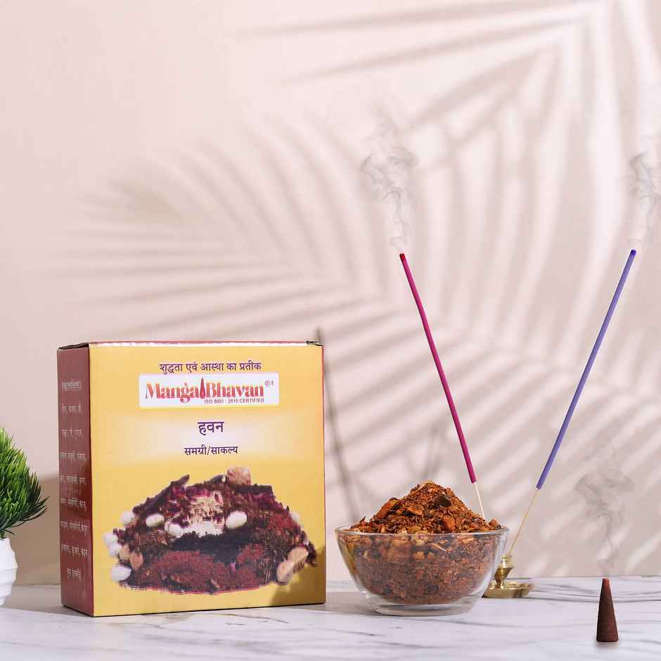 Hawan Sakalya | Mangal Bhawan