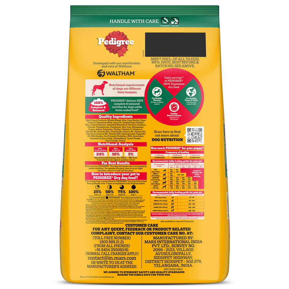 Pedigree Adult & Puppy 100% Vegetarian Dry Dog Food