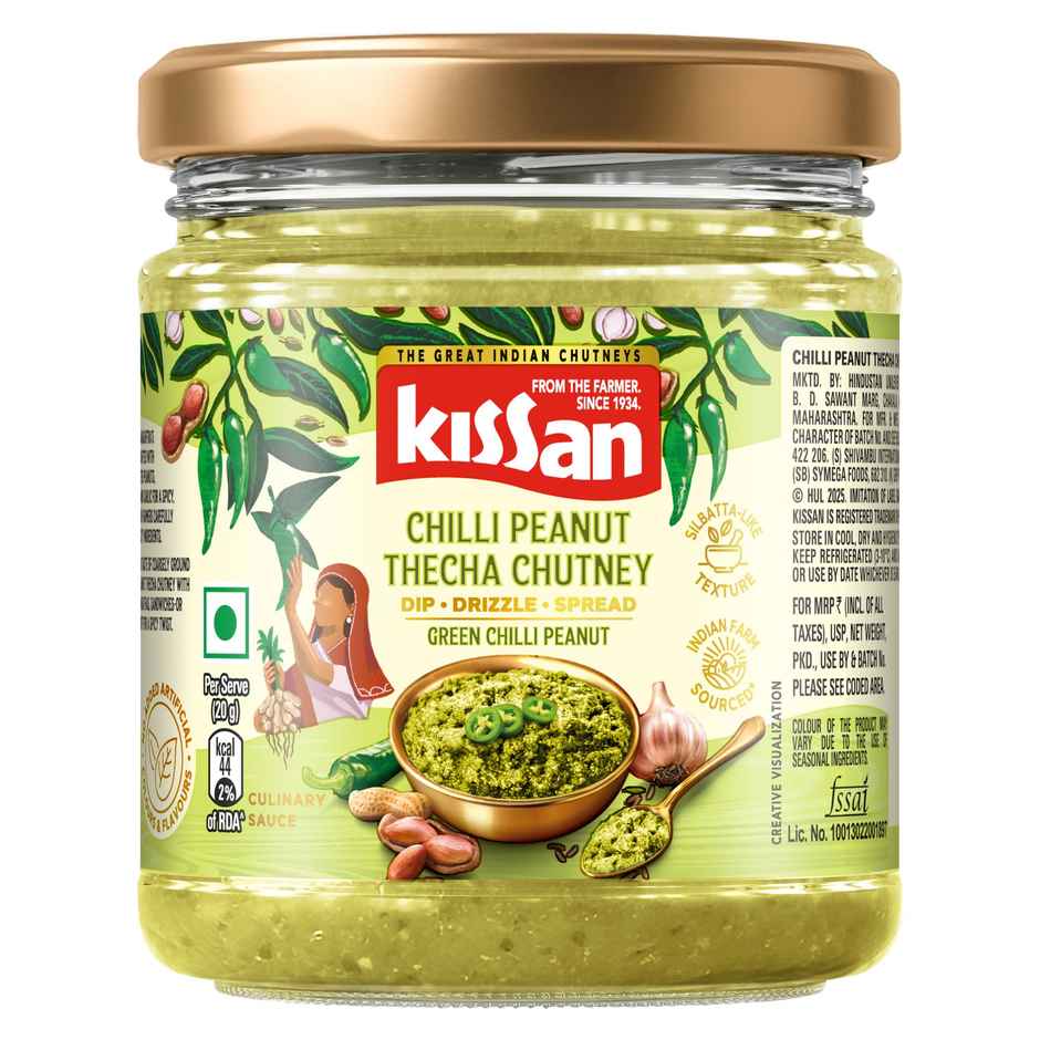 Kissan Chilli Peanut Thecha Chutney GB