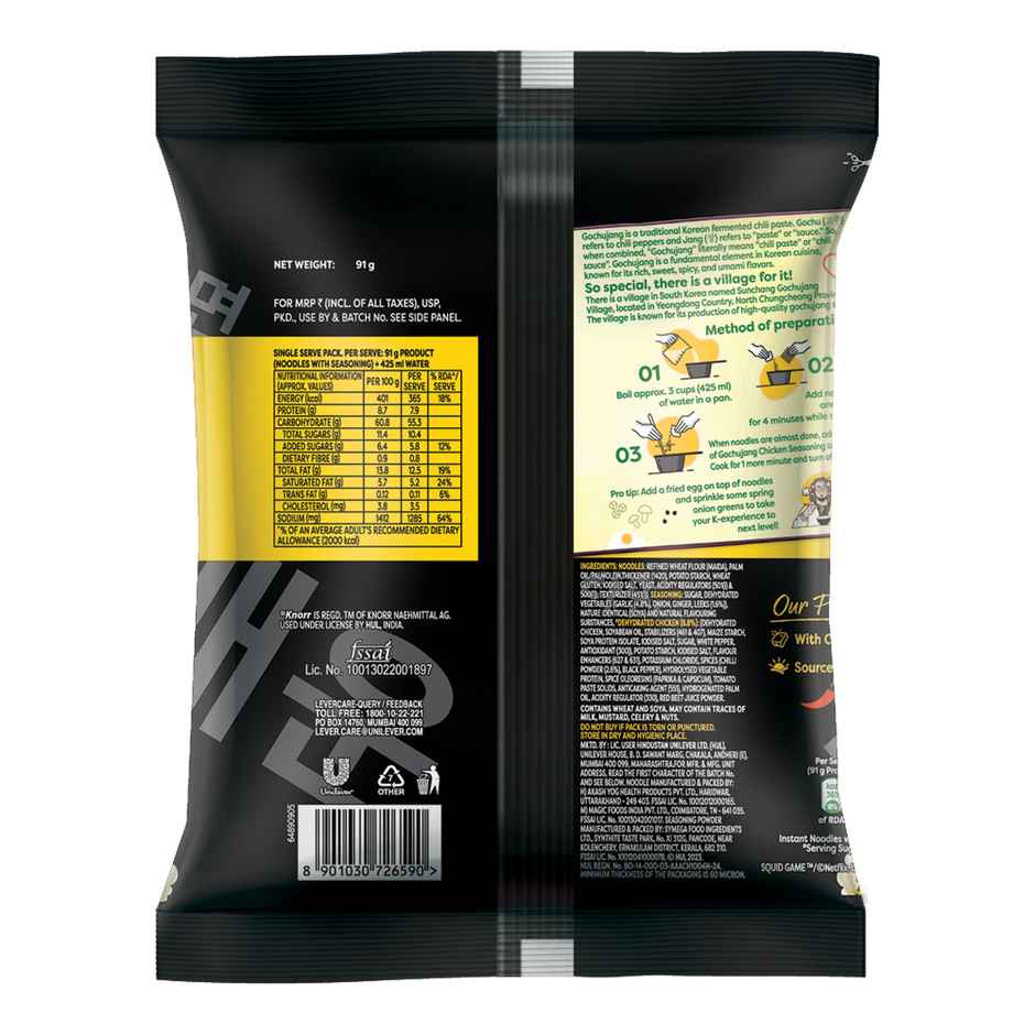 Knorr Korean Gochujang Chicken Meal