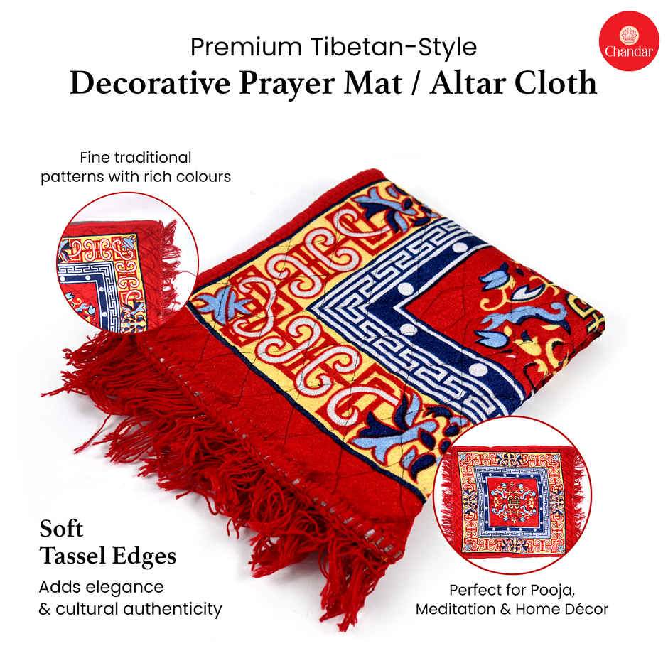 Puja Asan | Traditional & Authentic | Chandar