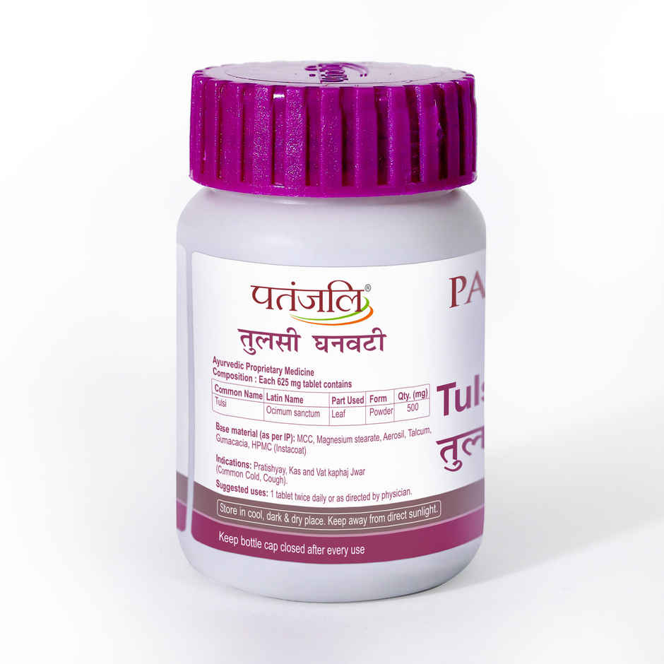 Patanjali Tulsi Ghan Vati