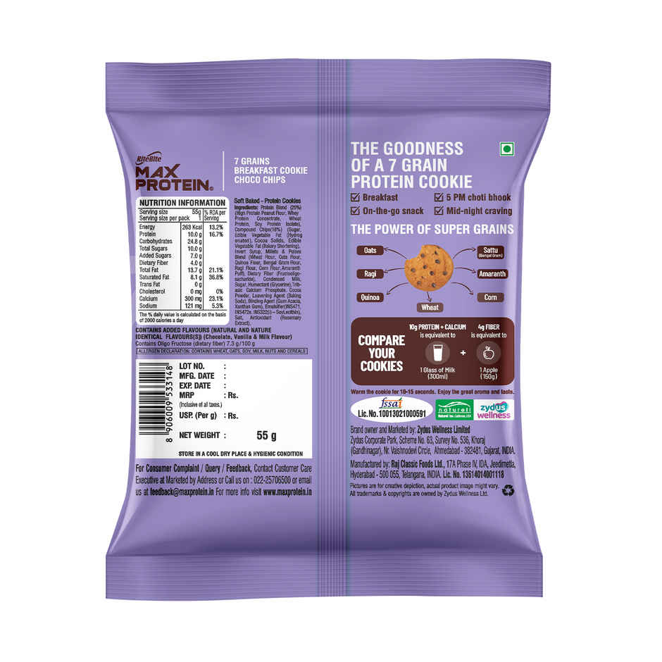 Ritebite Max Protein Cookie Choco Chips, No Maida Multigrain Premium Biscuit Cookies Cmbo