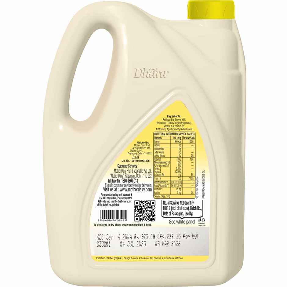 Dhara Health Refined Sun Flower Oil | Jar