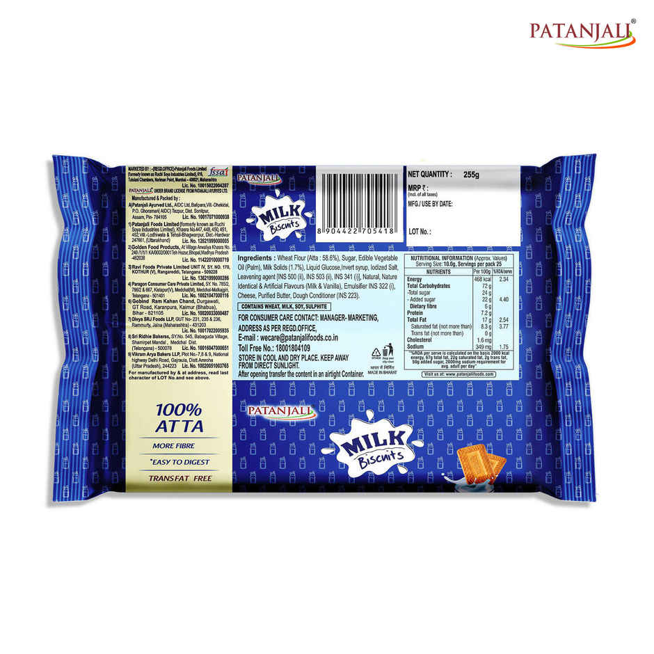 Patanjali Doodh Atta Biscuits - Whole Wheat Milk biscuits, Rich in Fibre
