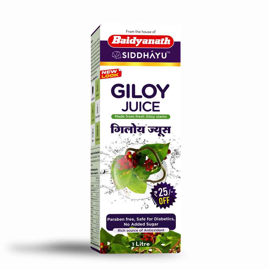 Baidyanath Giloy Juice