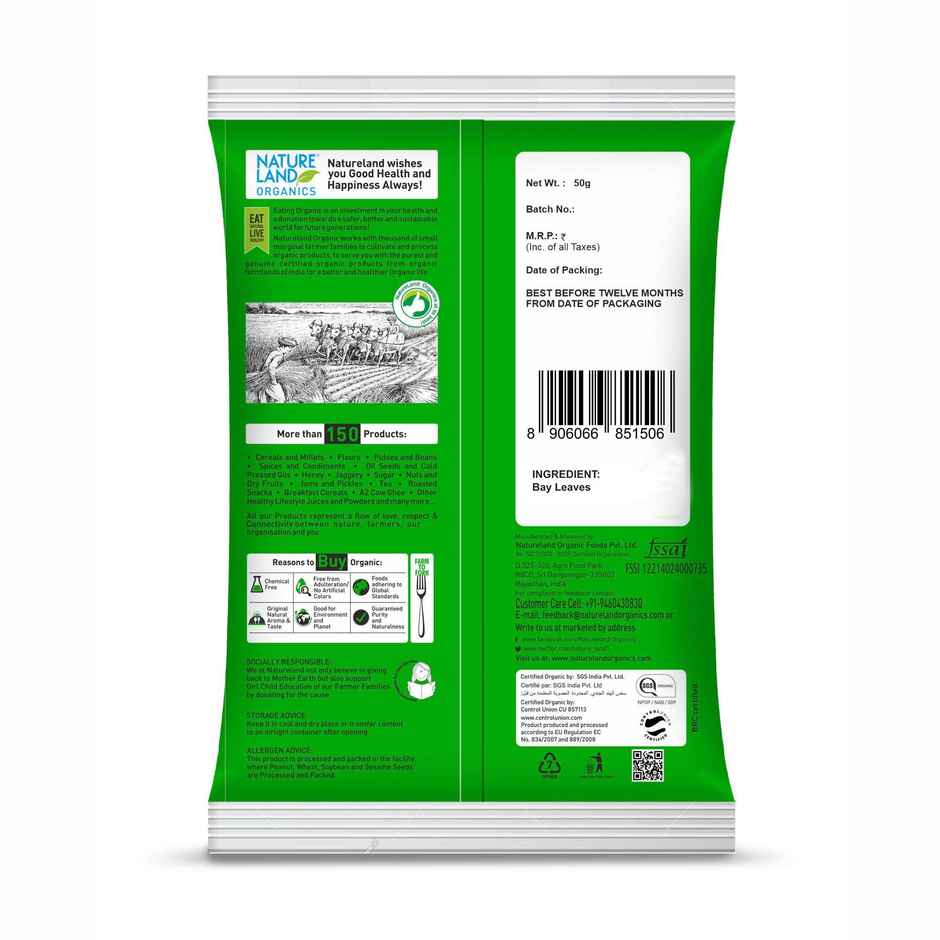 Natureland - Organic Bay Leaf