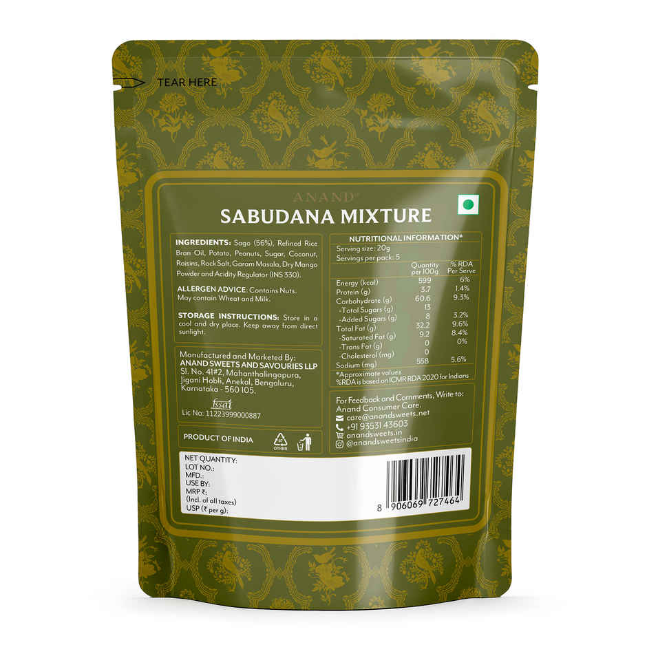 Anand Sabudhana/Falhari Mixture / Fasting Snacks