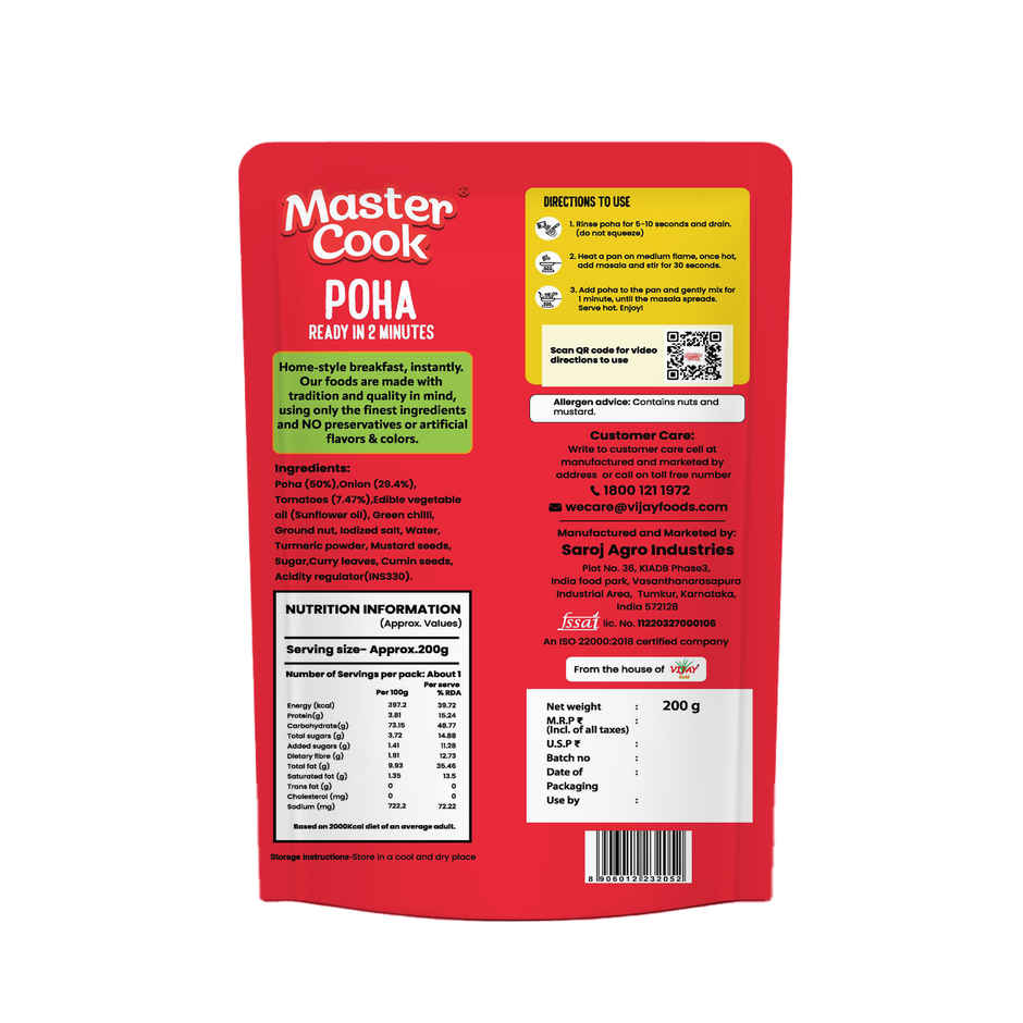 Master Cook Home-style Poha