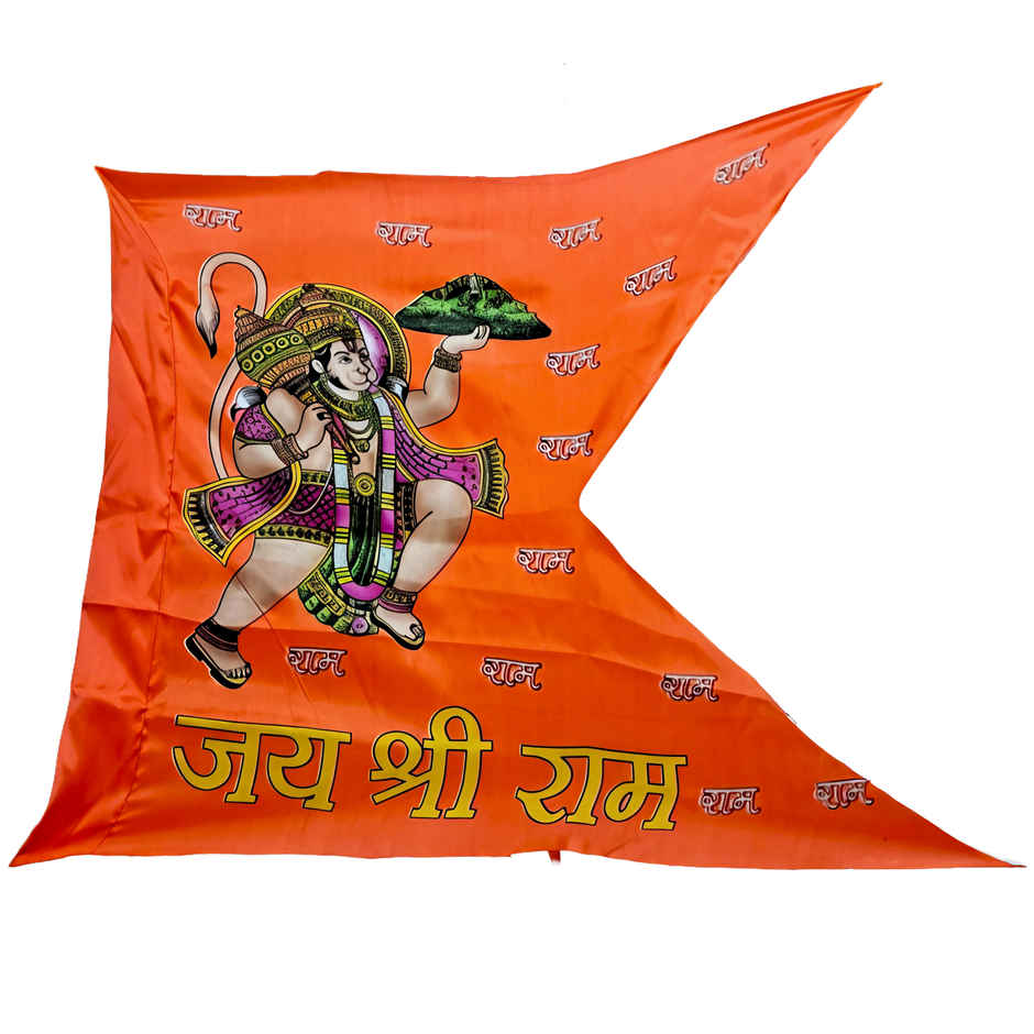 Lord Hanuman Flag | Mangal Bhawan