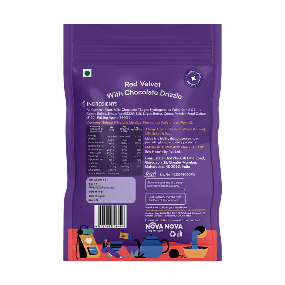 Nova Nova Waffle Chips- Red Velvet with Choco Drizzle