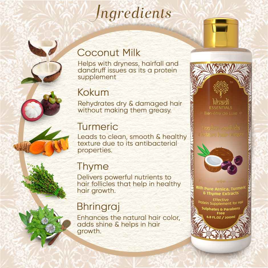 Khadi Essentials Coconut Milk Shampoo