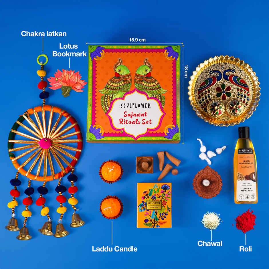Soulflower Sajawat Decor Set | Home Party Decor Hamper