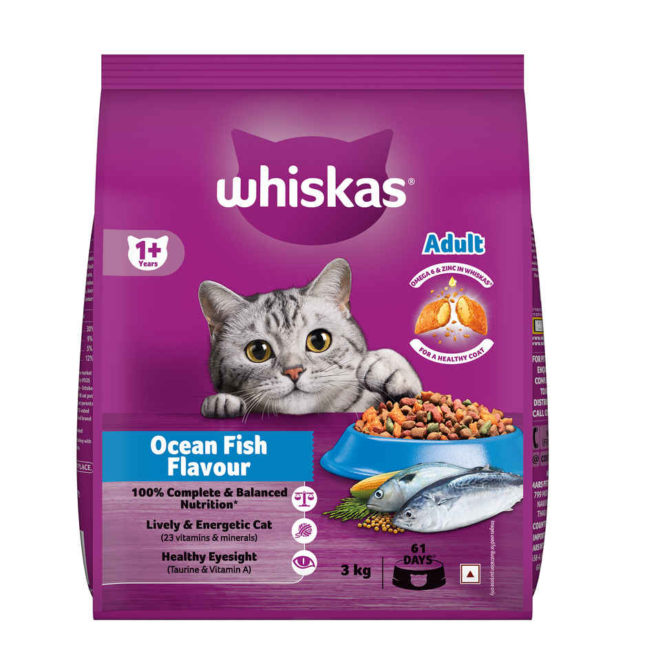 Whiskas Adult Ocean Fish Flavour Dry Cat Food Combo 