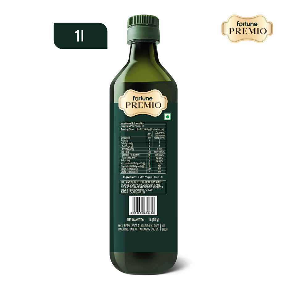 Fortune Premio Cold Pressed Extra Virgin Olive Oil