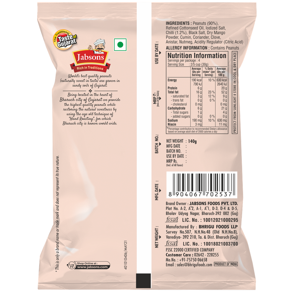 Jabsons Peanut Masala