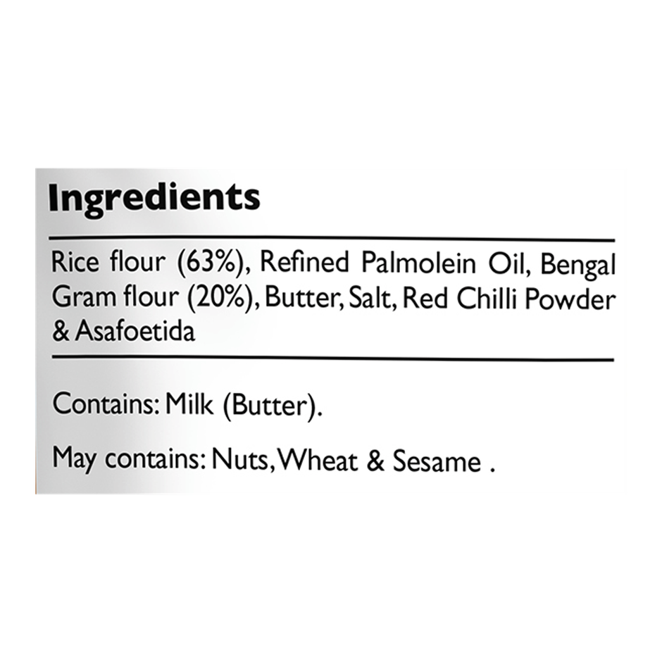 Town Bus Snacks Ribbon Muruku