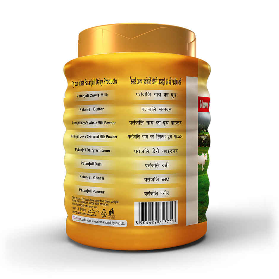Patanjali Cow Ghee Jar - Pure Danedar, Rich Aroma, Cow Ghee