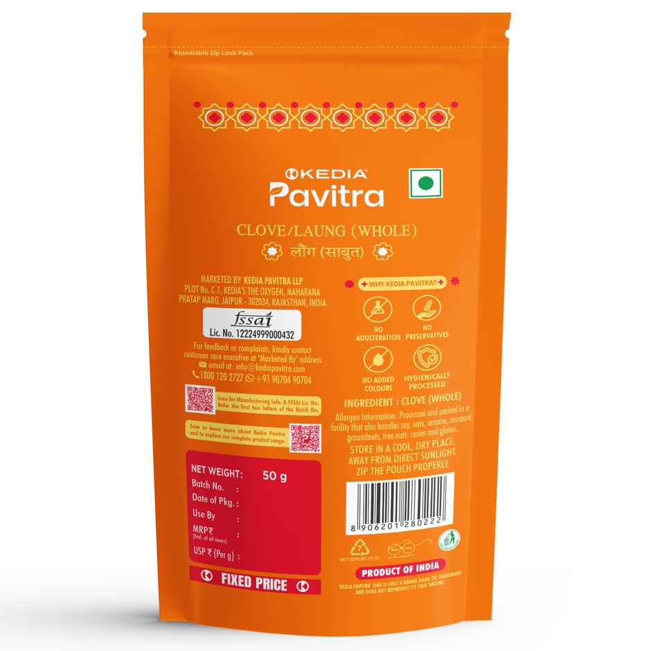 Kedia Pavitra Cloves | Lavang | Laung