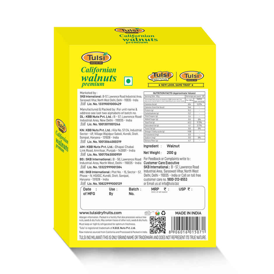 Tulsi Walnut Kernel Royal Halves