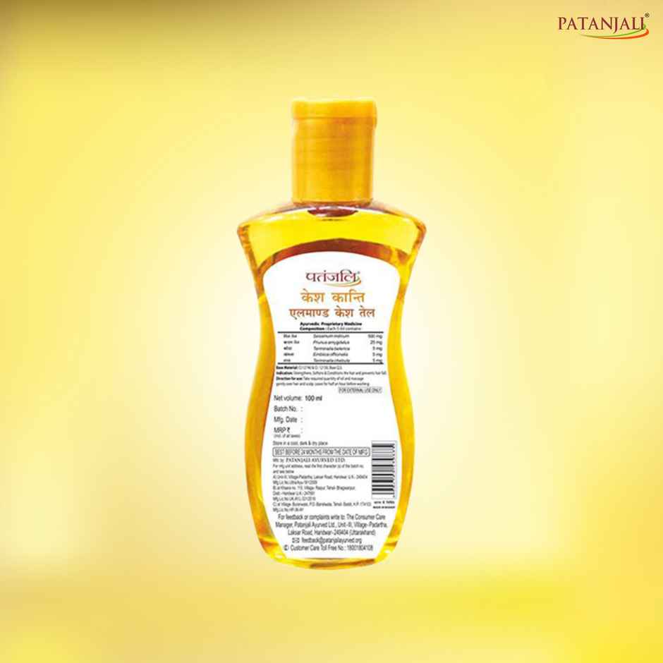 Patanjali Almond Hair Oil