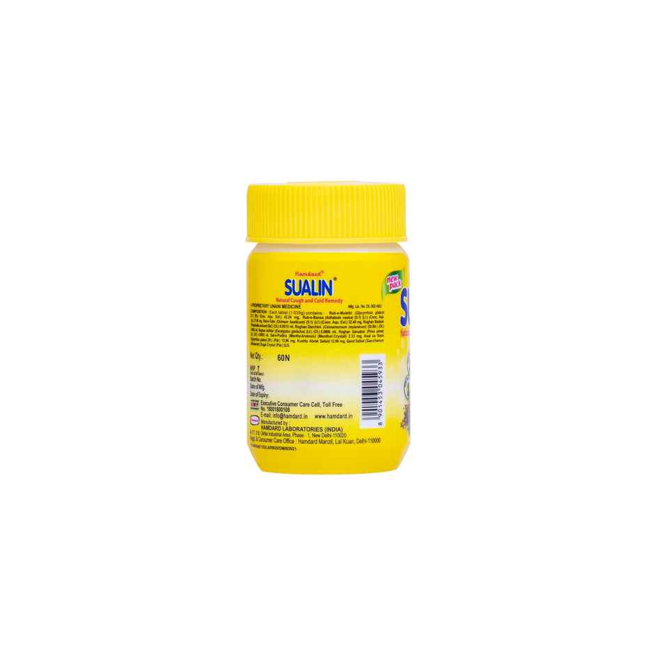 Hamdard Sualin Tablets| Cold - Cough - Absolutely Pure Natural Tablets