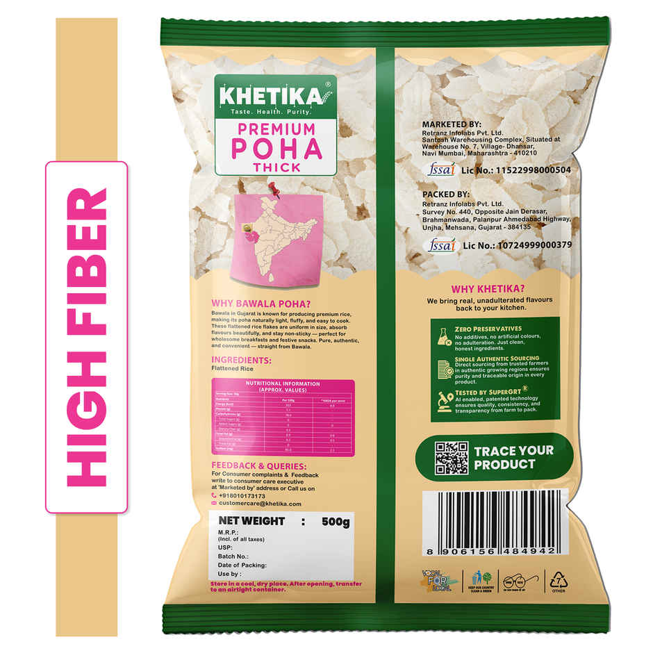 Khetika Premium Thick Poha (Flattened Rice) | High in Fiber | Zero Preservatives