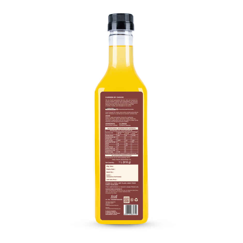 Two Brothers Groundnut (Peanut) Wood Pressed Oil Single-filtered | Plastic Bottle