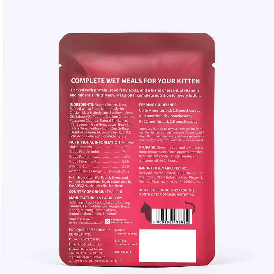 NutriMeow Tuna In Jelly Kitten Wet Food