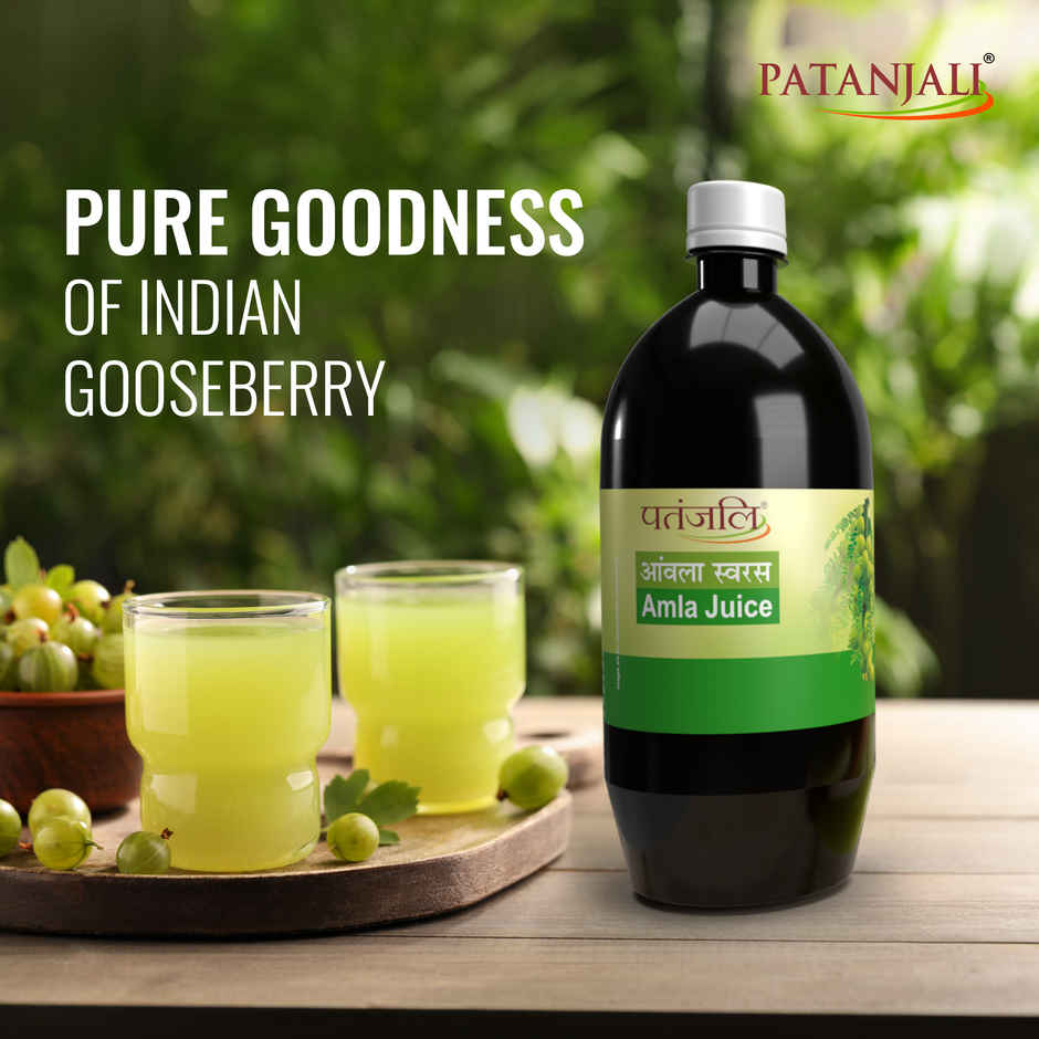Patanjali Natural Amla Juice Gooseberry Drink Detox Juice