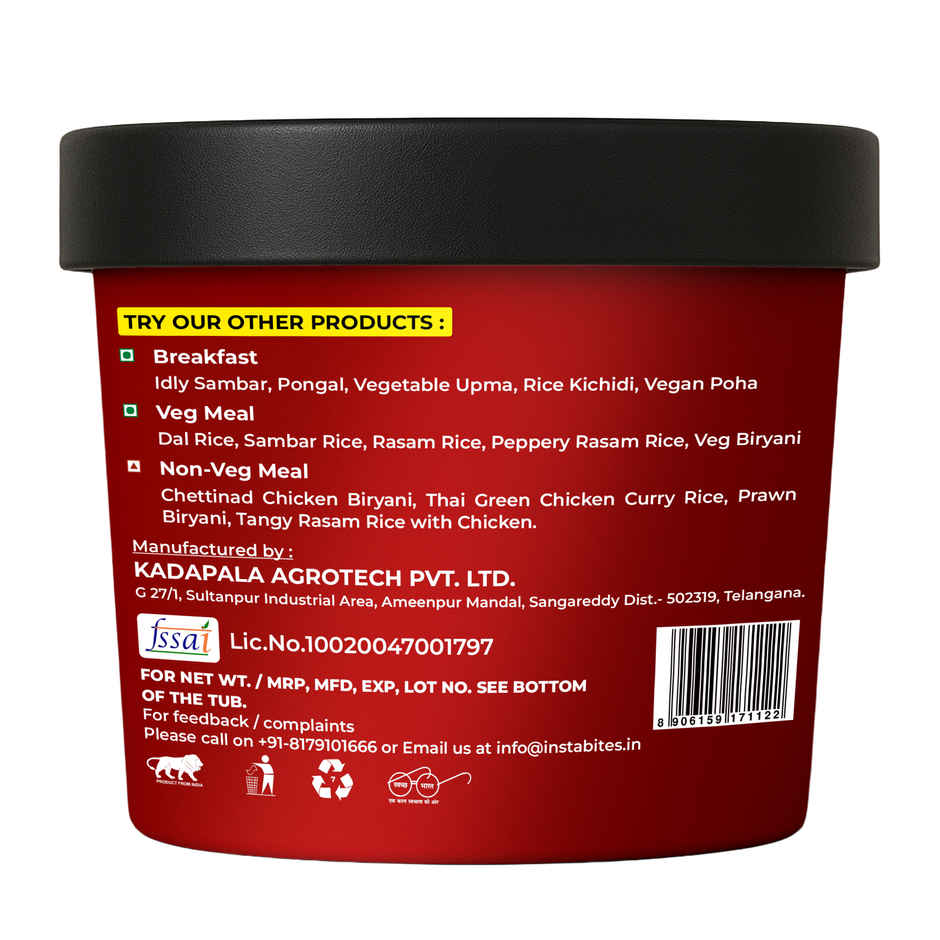 Instabites Korean Chicken Fried Rice