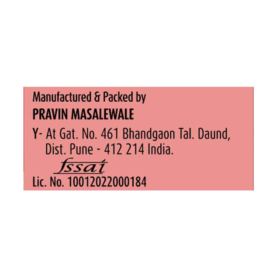 Suhana Byadgi Chilli Powder